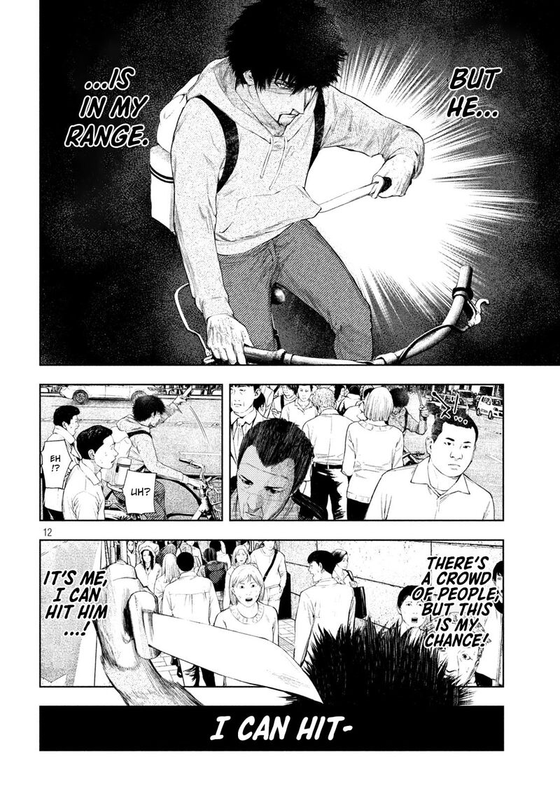 Amateur Vigilante 62 12