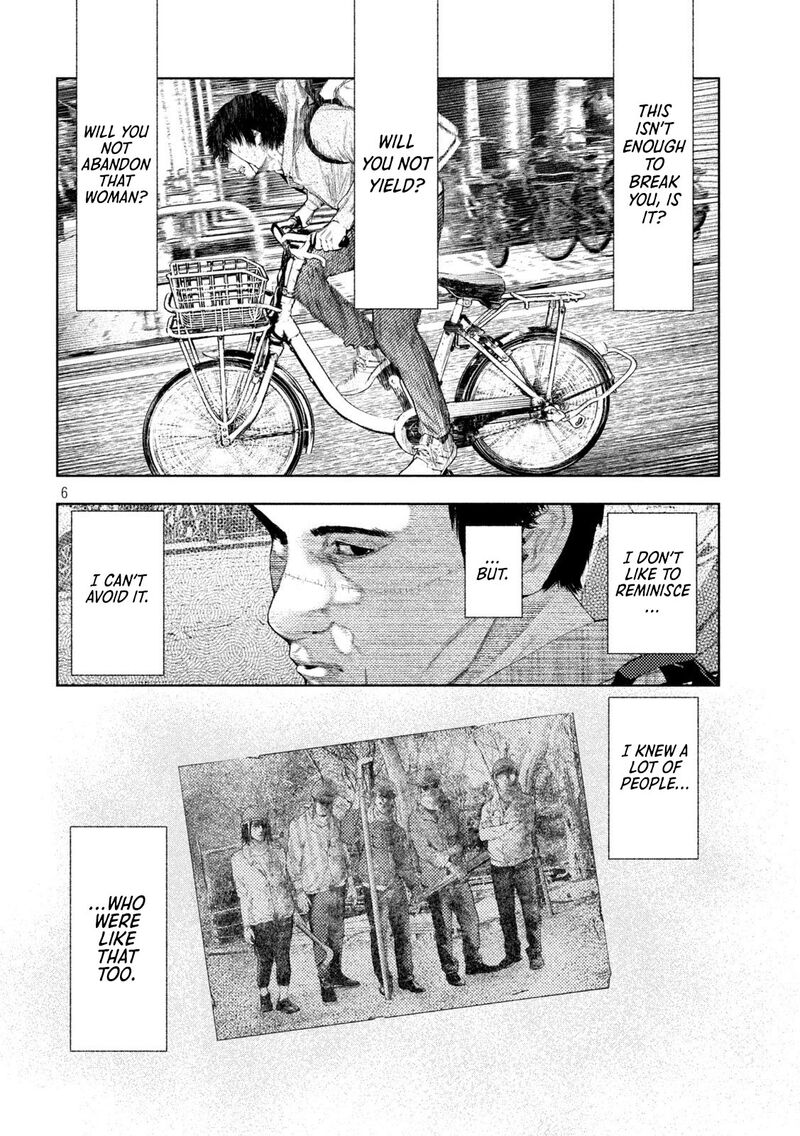 Amateur Vigilante 62 6