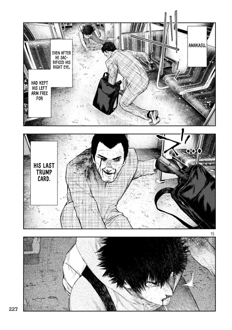 Amateur Vigilante 70 15