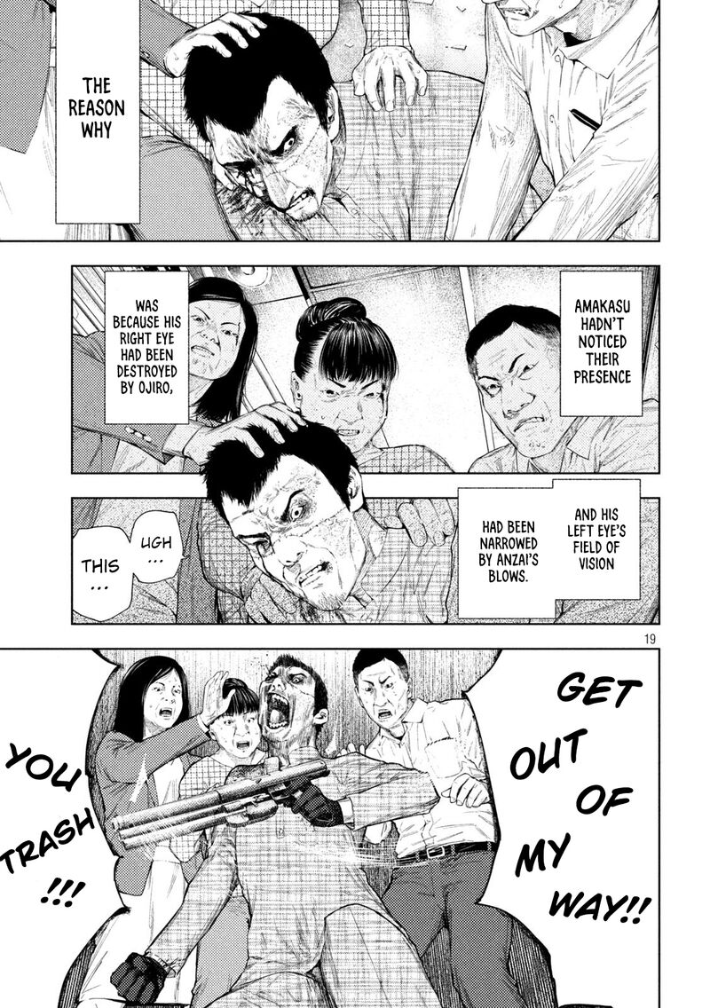 Amateur Vigilante 70 19