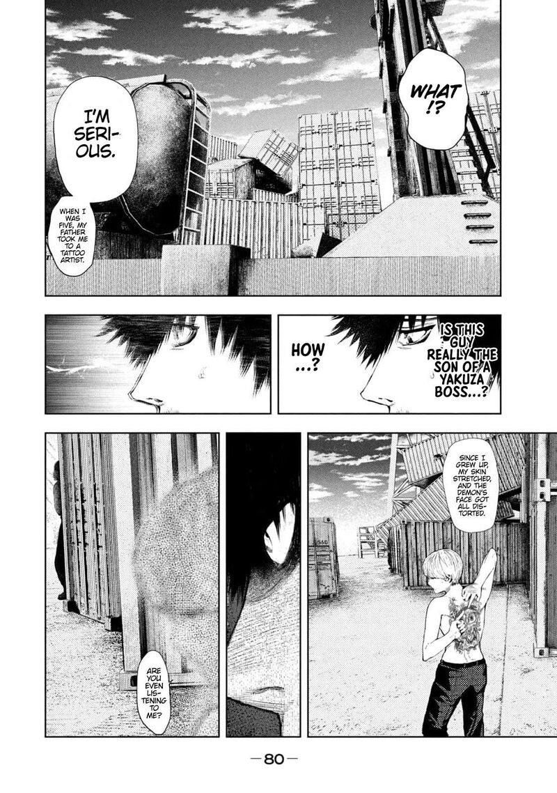 Amateur Vigilante 9 15