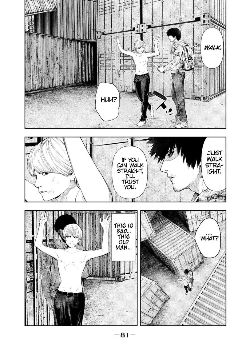 Amateur Vigilante 9 16