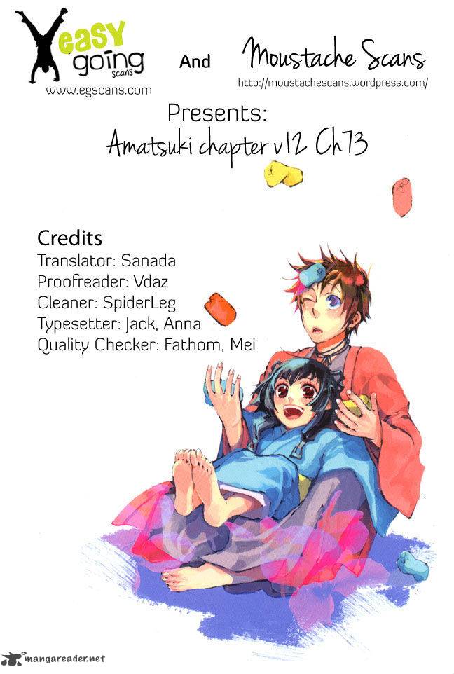 Amatsuki 73 1