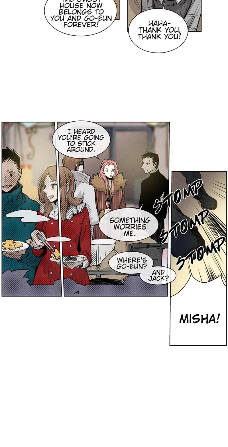 American Ghost Jack 104 5