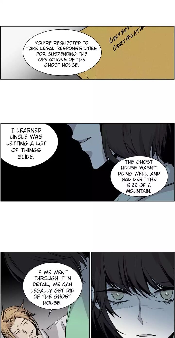 American Ghost Jack 68 17