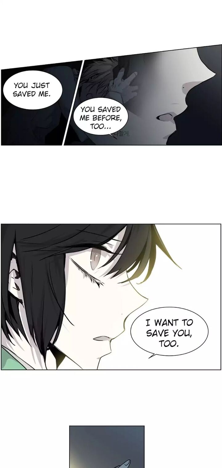 American Ghost Jack 68 8