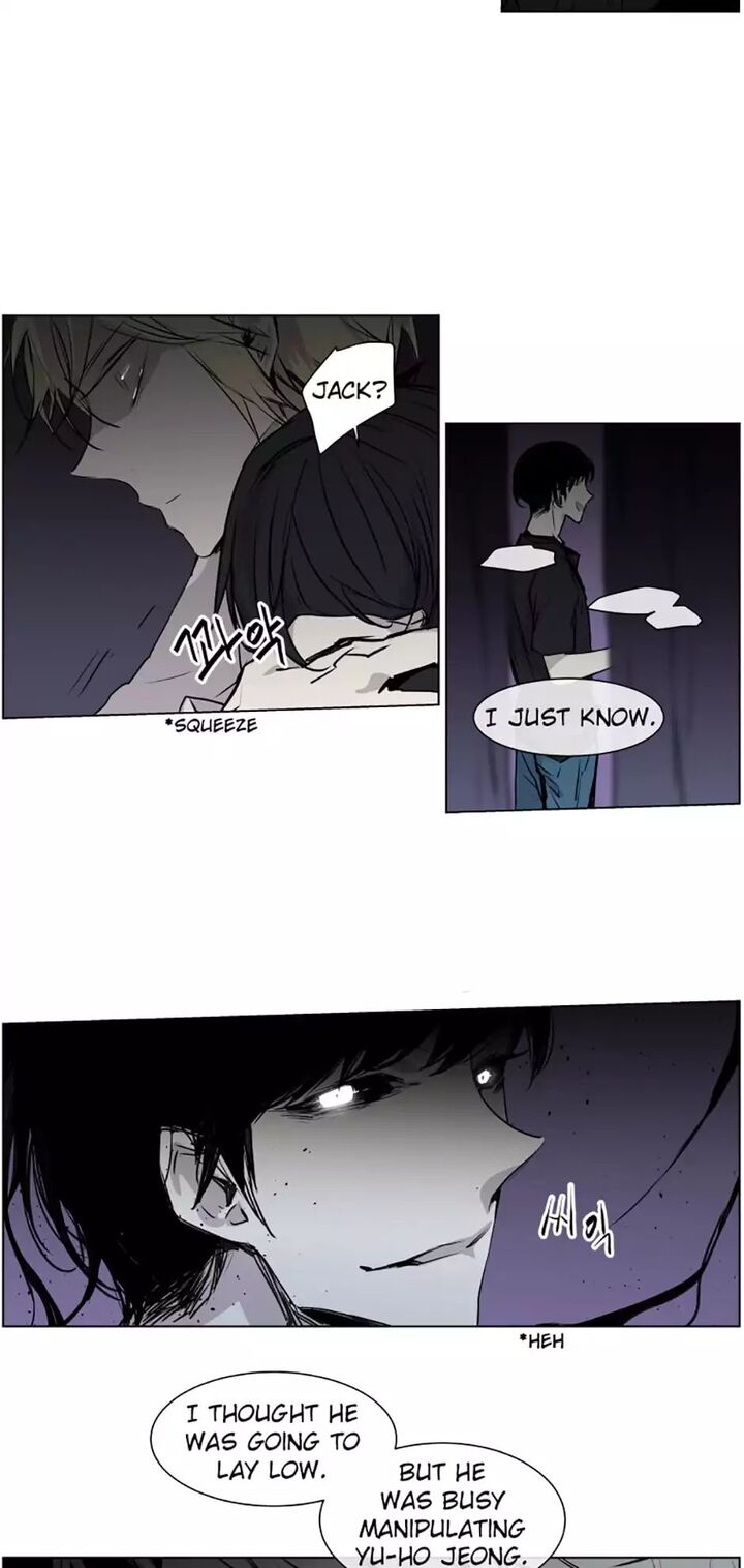 American Ghost Jack 70 12