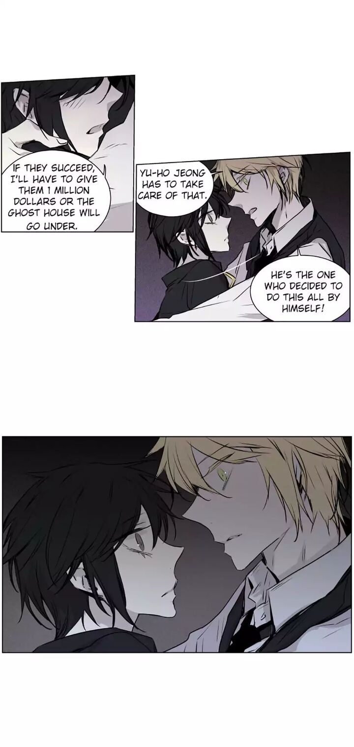 American Ghost Jack 70 14