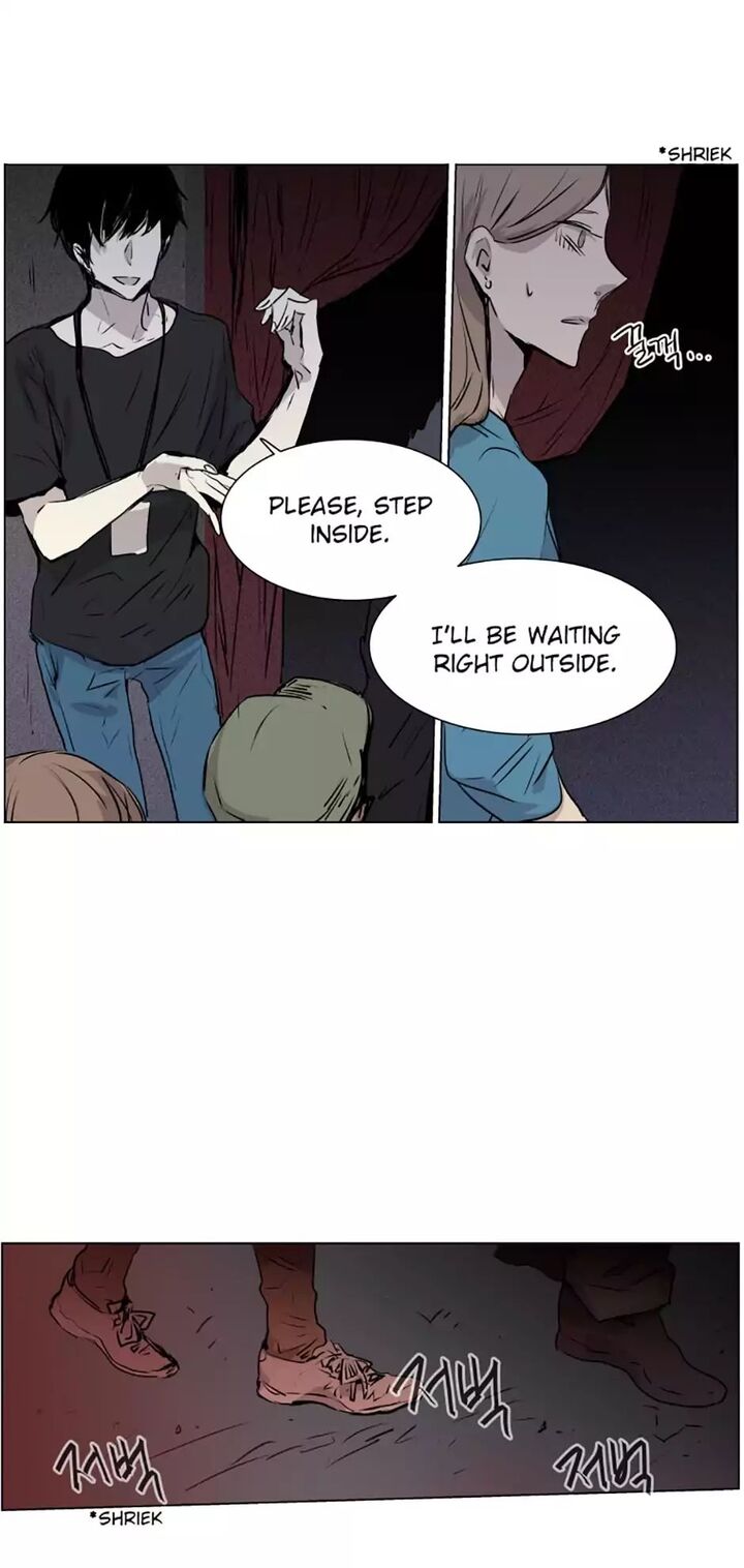 American Ghost Jack 70 17