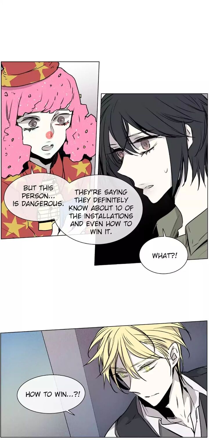 American Ghost Jack 73 23