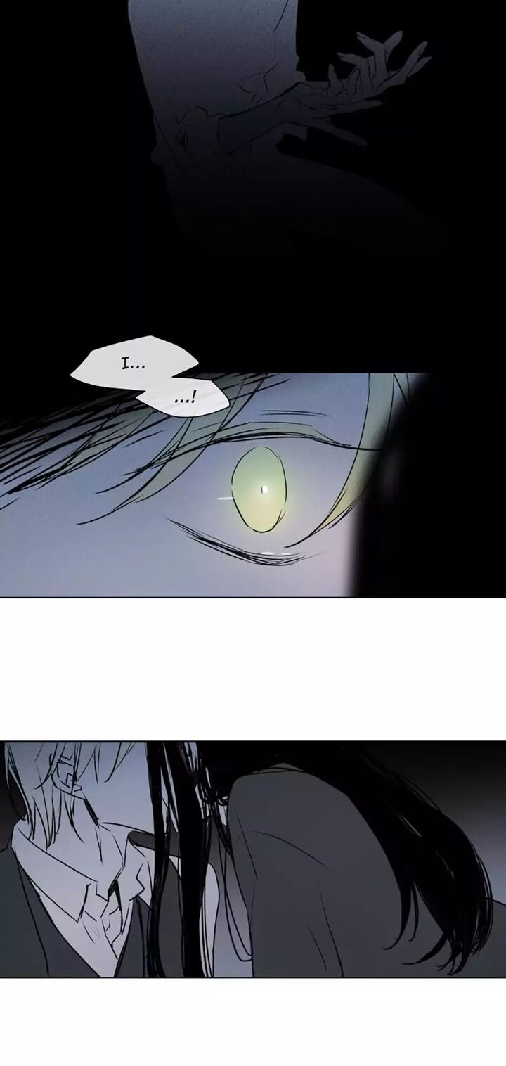 American Ghost Jack 75 19