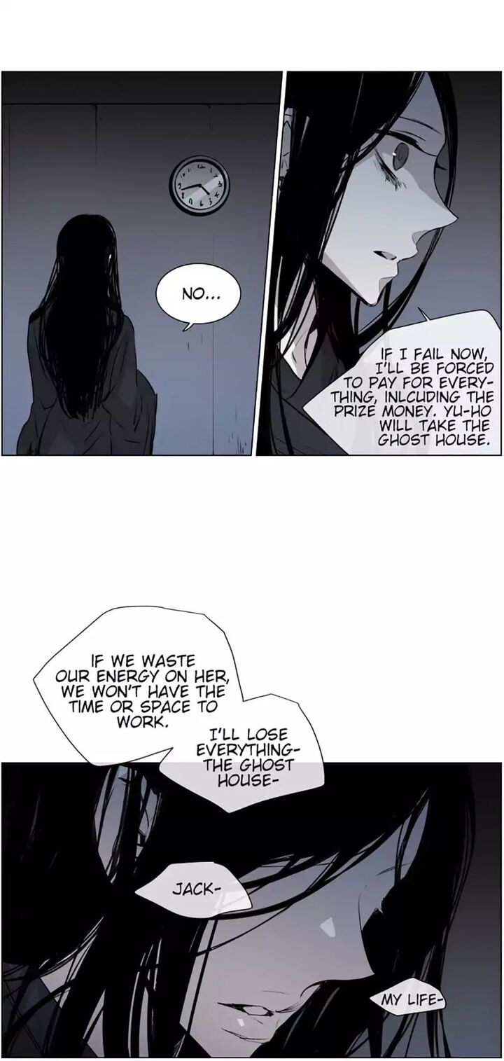 American Ghost Jack 75 5