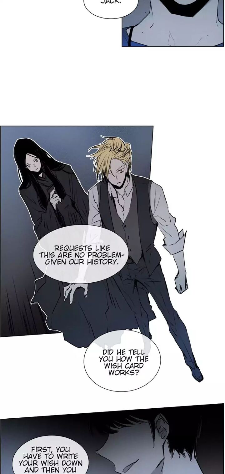 American Ghost Jack 76 23