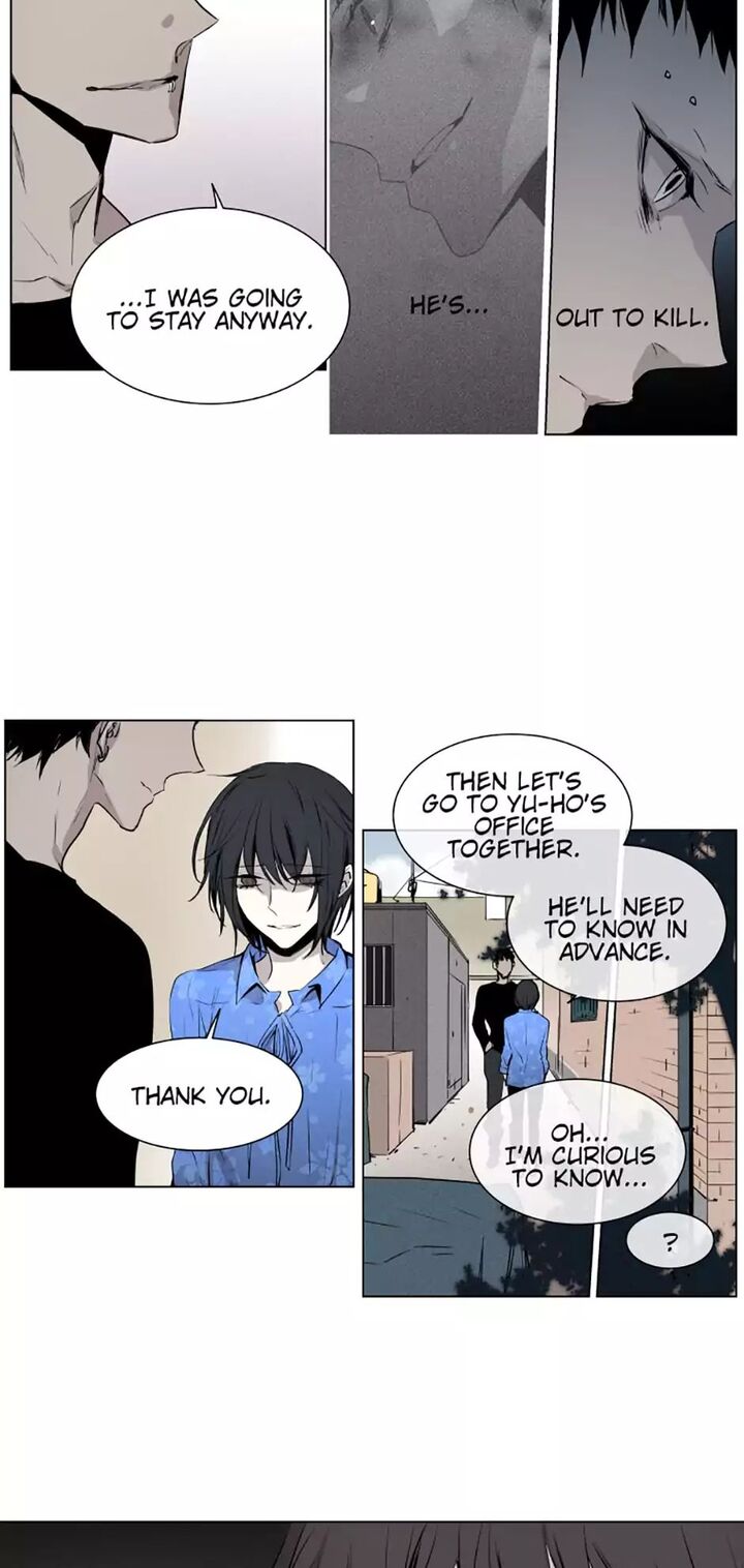 American Ghost Jack 84 9