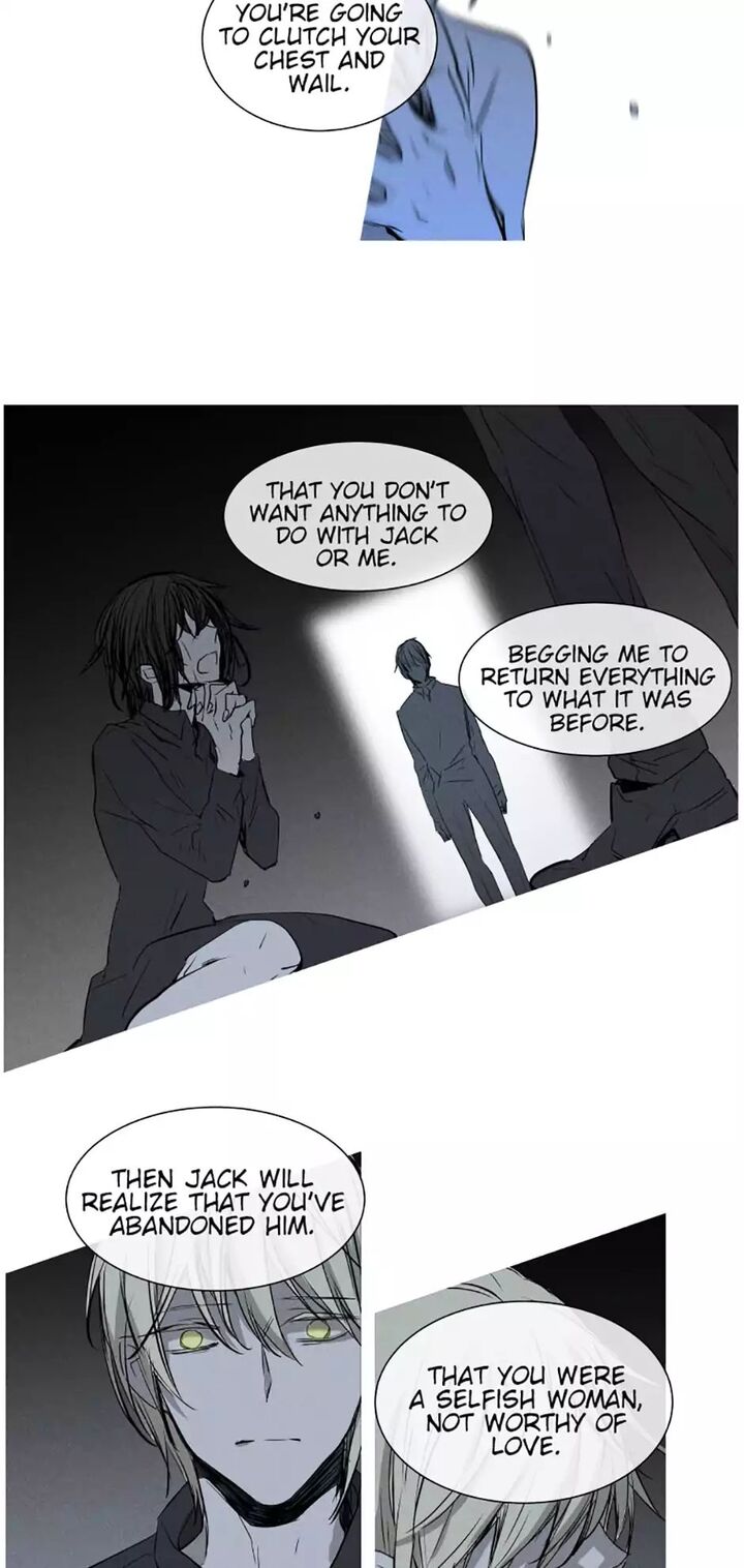 American Ghost Jack 87 17