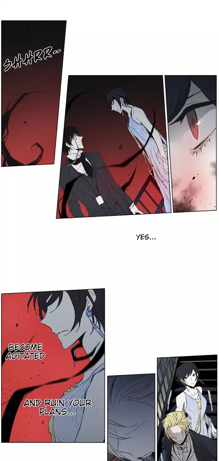 American Ghost Jack 90 12