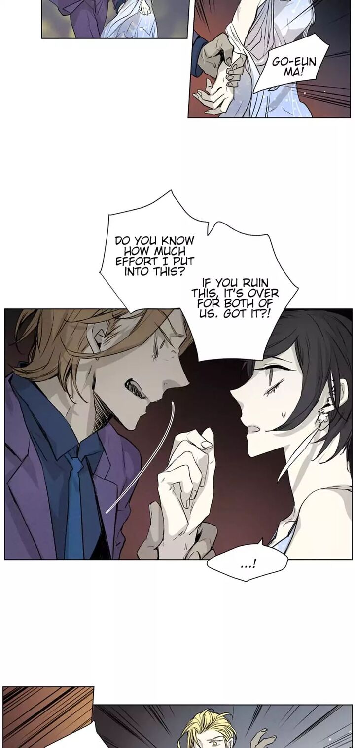 American Ghost Jack 90 18