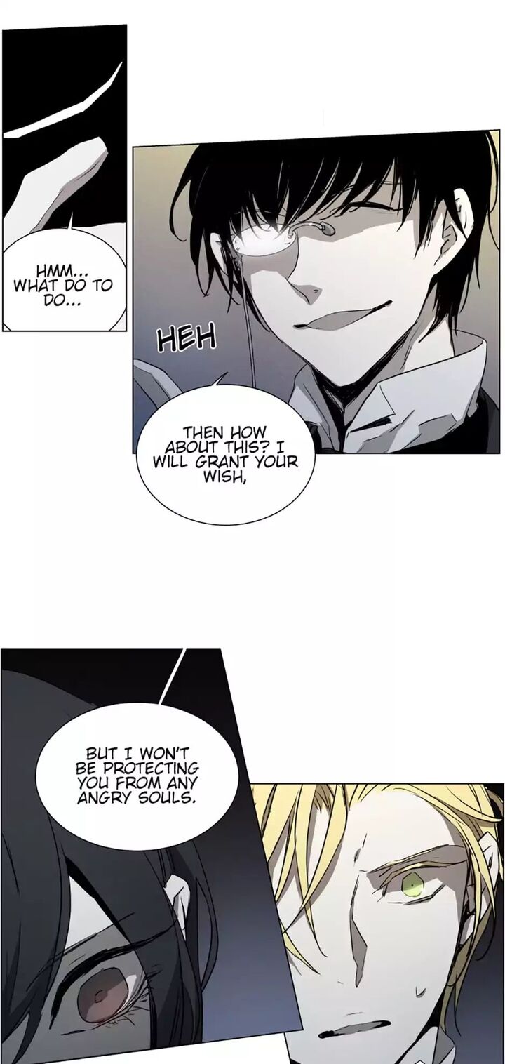 American Ghost Jack 92 13