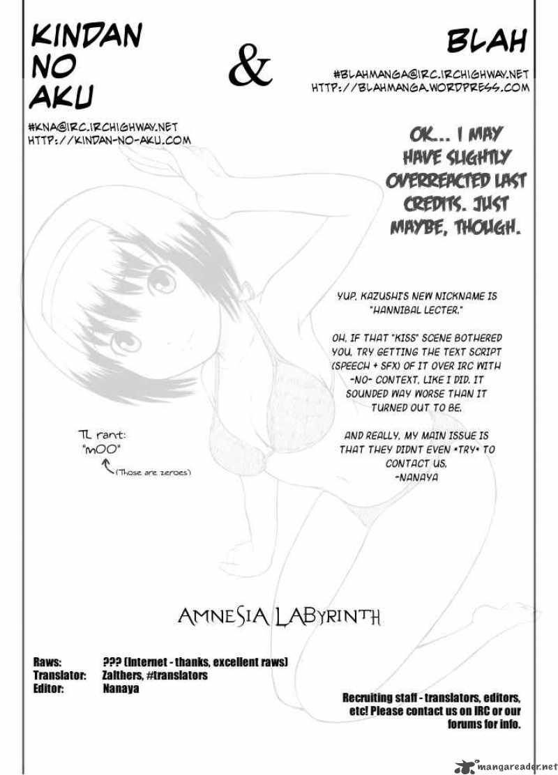 Amnesia Labyrinth 5 48