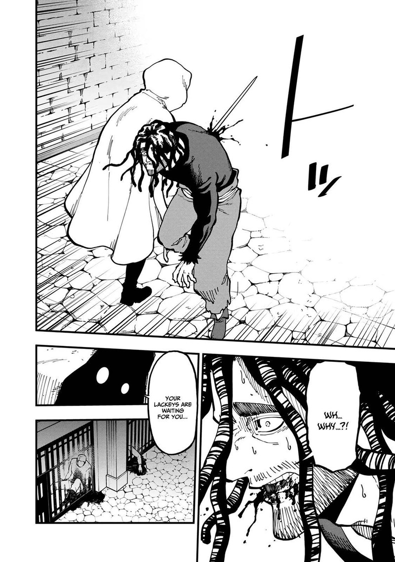 An Old Man From The Countryside Becomes A Swords Saint I Was Just A Rural Sword Teacher But My Successful Students Wont Leave Me Alone 18 16