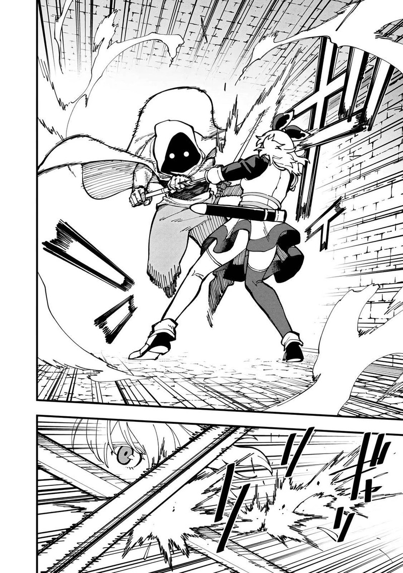 An Old Man From The Countryside Becomes A Swords Saint I Was Just A Rural Sword Teacher But My Successful Students Wont Leave Me Alone 18 18