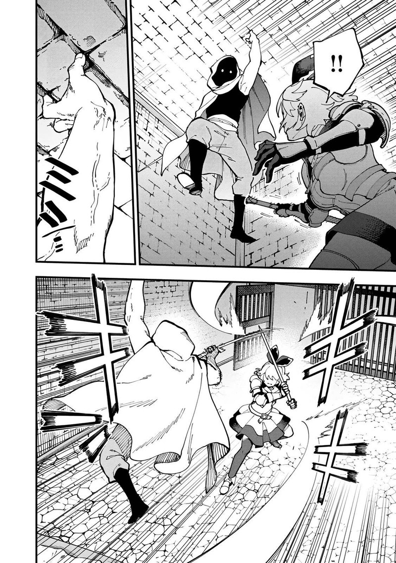 An Old Man From The Countryside Becomes A Swords Saint I Was Just A Rural Sword Teacher But My Successful Students Wont Leave Me Alone 18 20
