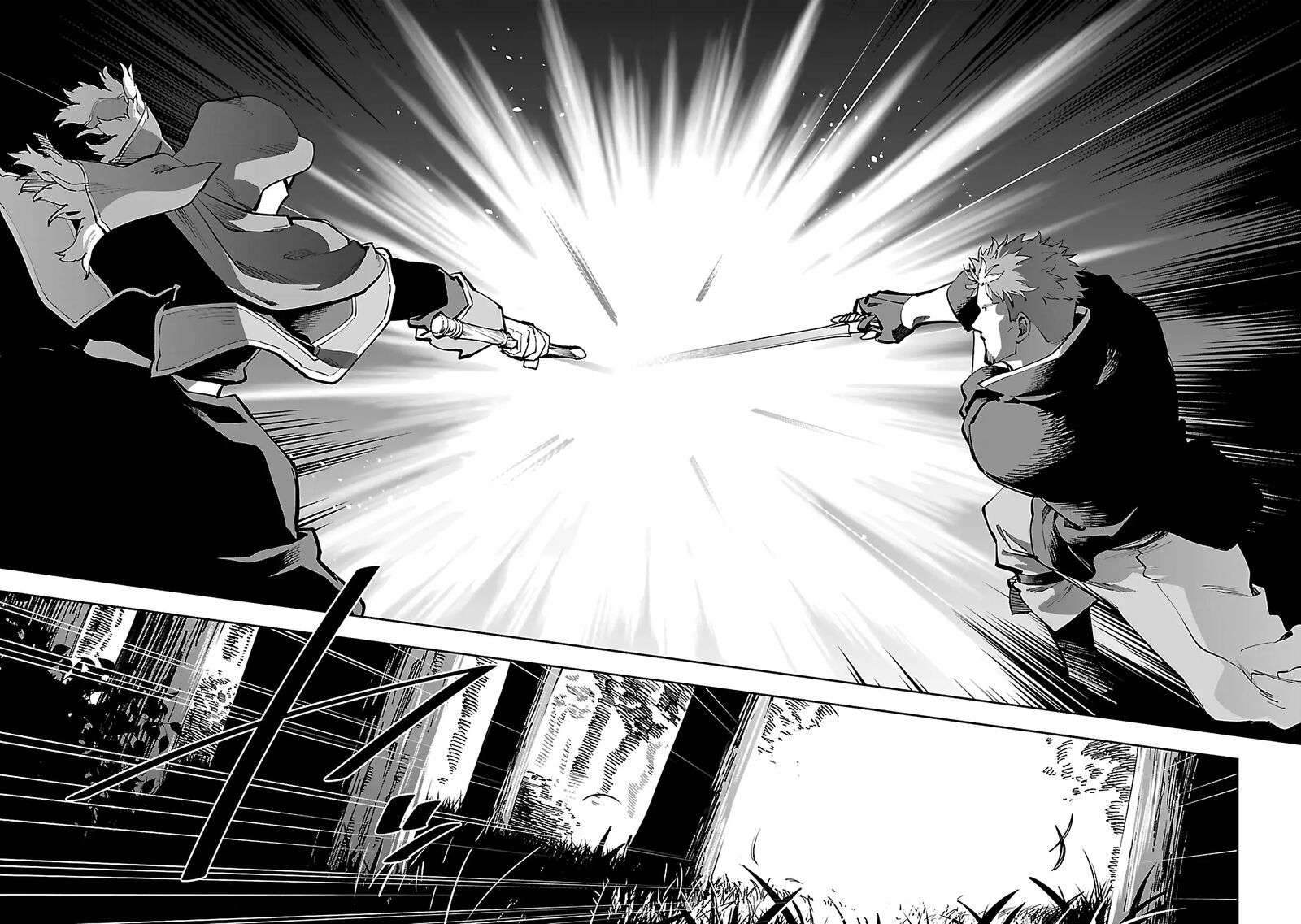 An Old Man From The Countryside Becomes A Swords Saint I Was Just A Rural Sword Teacher But My Successful Students Wont Leave Me Alone 28 24