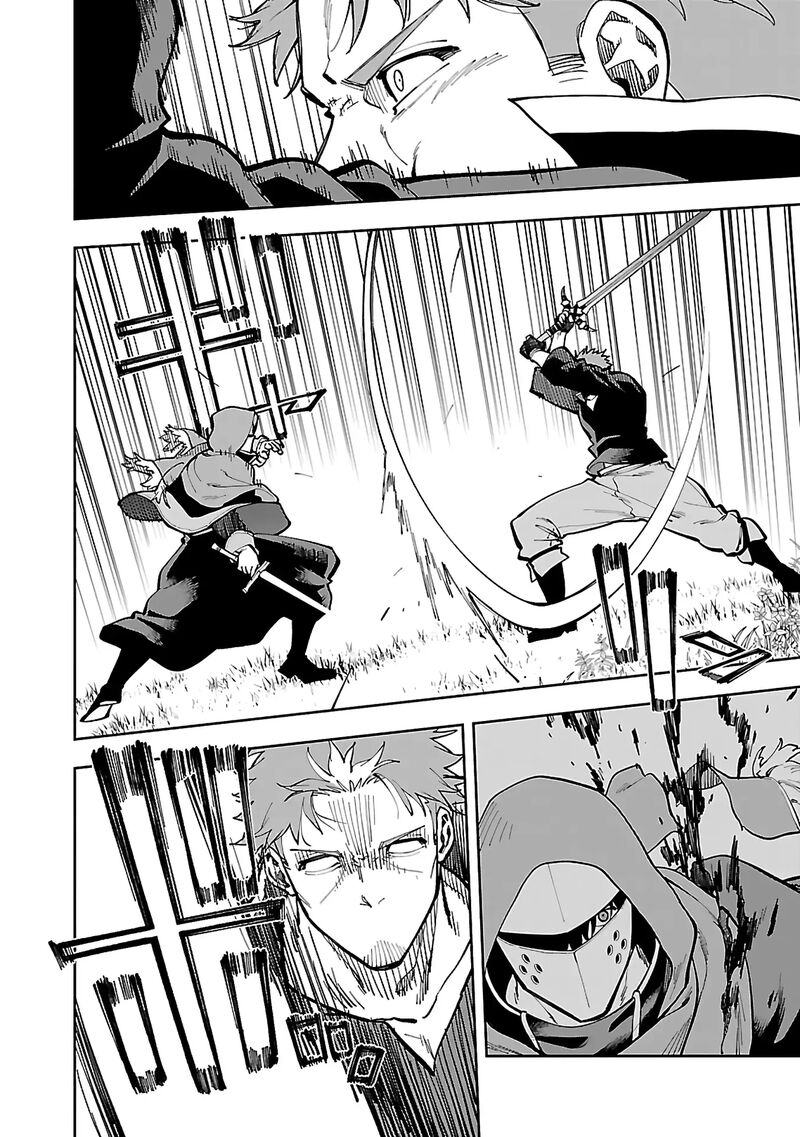 An Old Man From The Countryside Becomes A Swords Saint I Was Just A Rural Sword Teacher But My Successful Students Wont Leave Me Alone 28 27