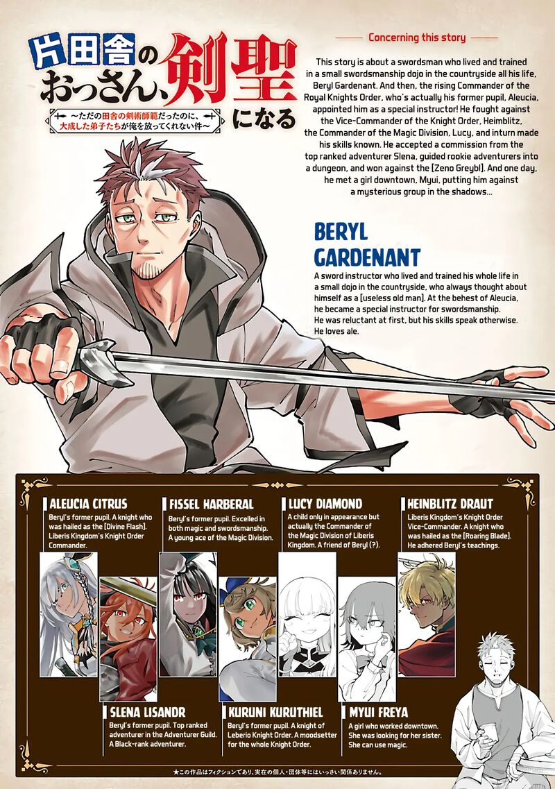 An Old Man From The Countryside Becomes A Swords Saint I Was Just A Rural Sword Teacher But My Successful Students Wont Leave Me Alone 28 3