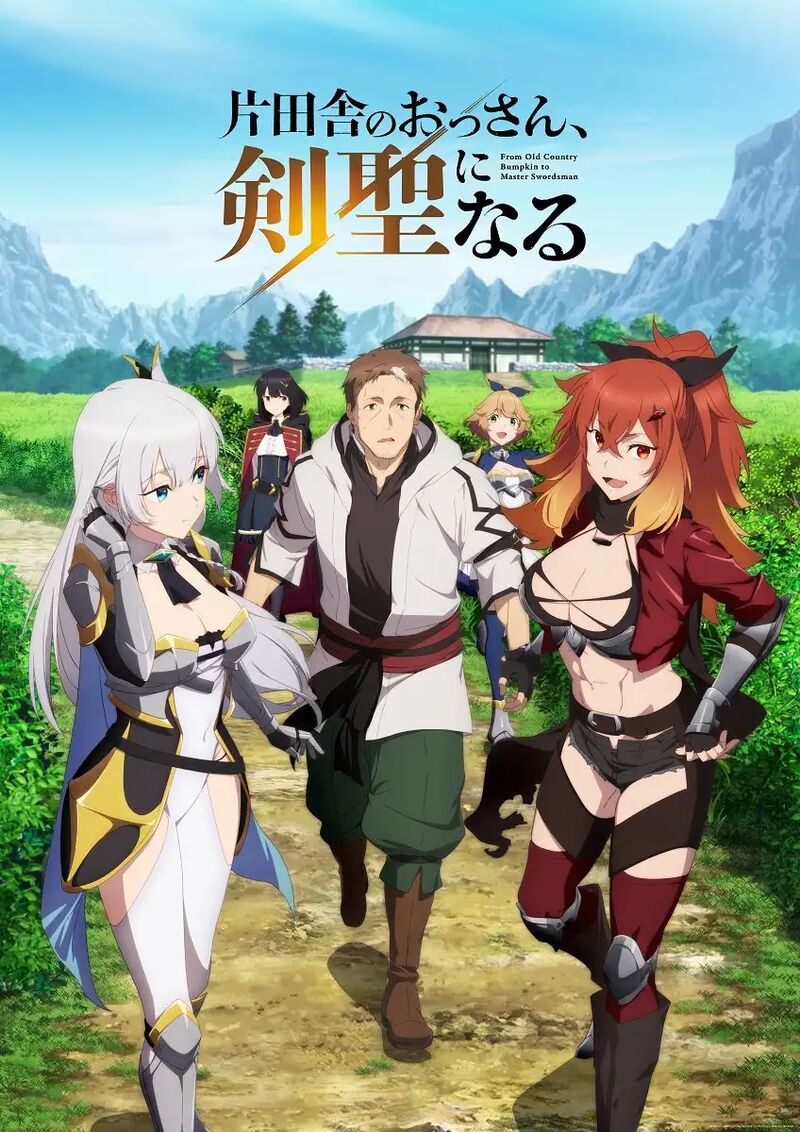An Old Man From The Countryside Becomes A Swords Saint I Was Just A Rural Sword Teacher But My Successful Students Wont Leave Me Alone 28 41