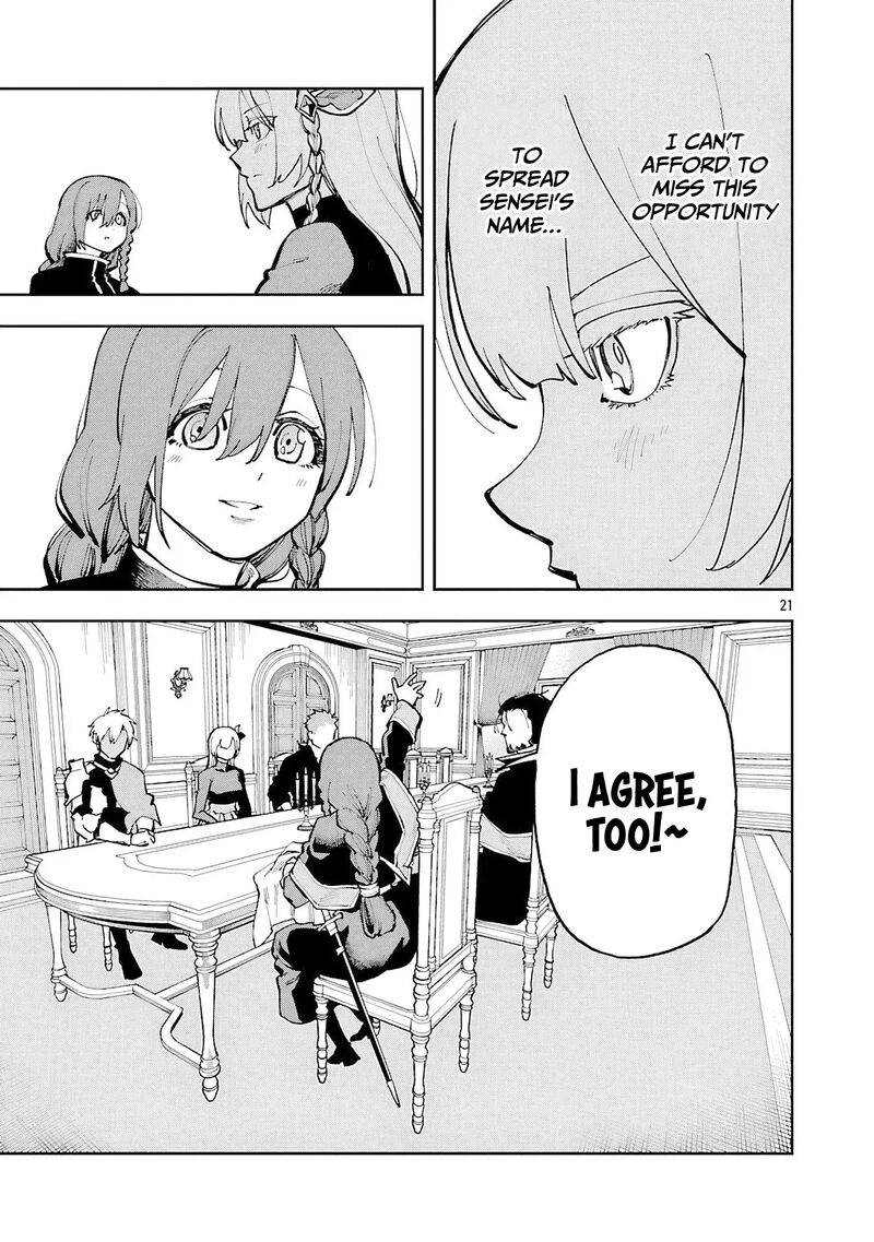 An Old Man From The Countryside Becomes A Swords Saint I Was Just A Rural Sword Teacher But My Successful Students Wont Leave Me Alone 36 24