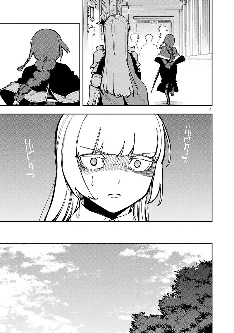 An Old Man From The Countryside Becomes A Swords Saint I Was Just A Rural Sword Teacher But My Successful Students Wont Leave Me Alone 39a 11