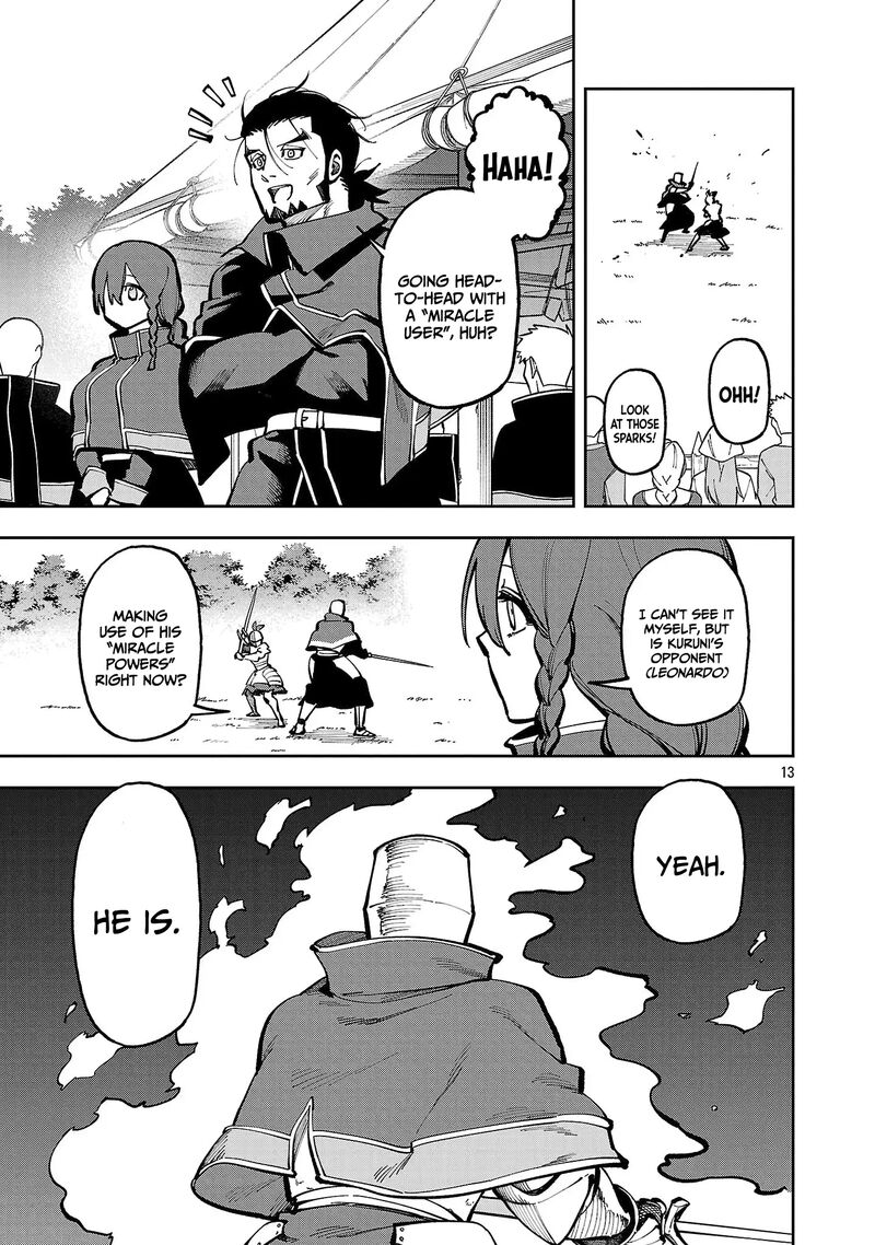 An Old Man From The Countryside Becomes A Swords Saint I Was Just A Rural Sword Teacher But My Successful Students Wont Leave Me Alone 39a 14