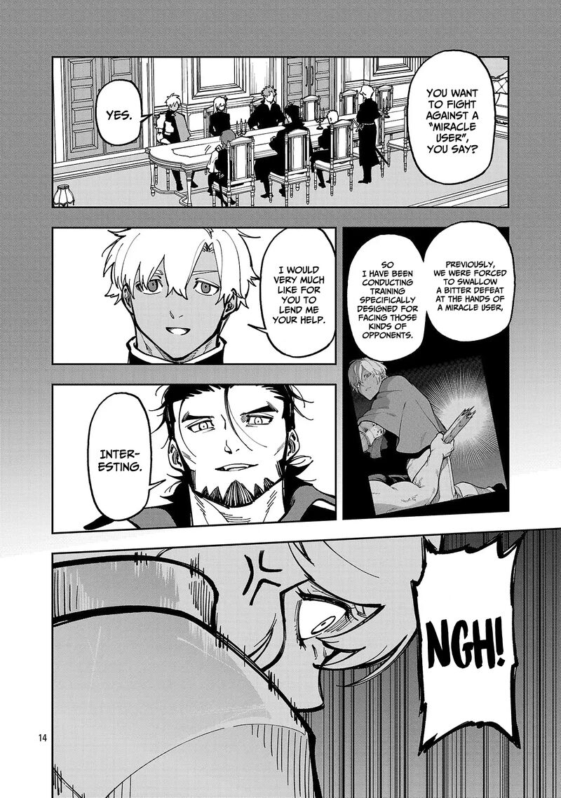 An Old Man From The Countryside Becomes A Swords Saint I Was Just A Rural Sword Teacher But My Successful Students Wont Leave Me Alone 39a 15