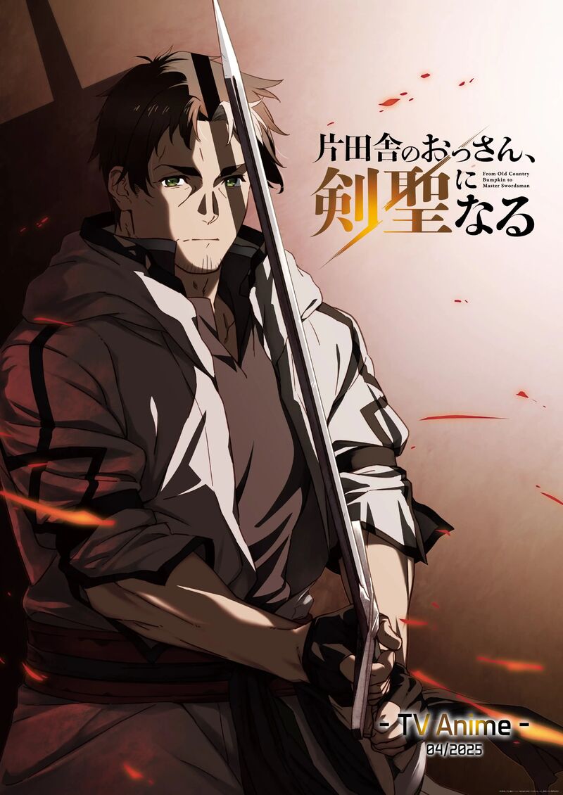 An Old Man From The Countryside Becomes A Swords Saint I Was Just A Rural Sword Teacher But My Successful Students Wont Leave Me Alone 39a 18