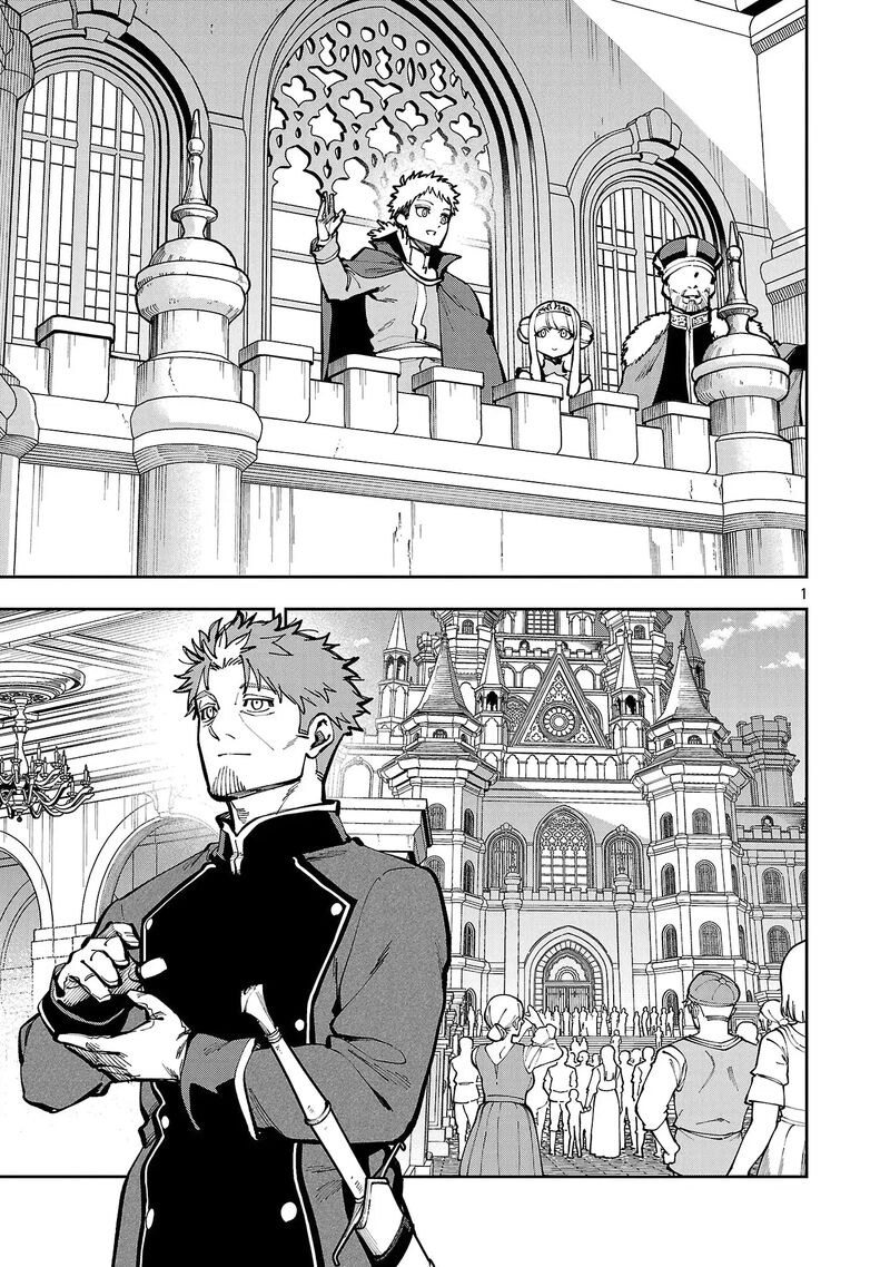 An Old Man From The Countryside Becomes A Swords Saint I Was Just A Rural Sword Teacher But My Successful Students Wont Leave Me Alone 39a 3