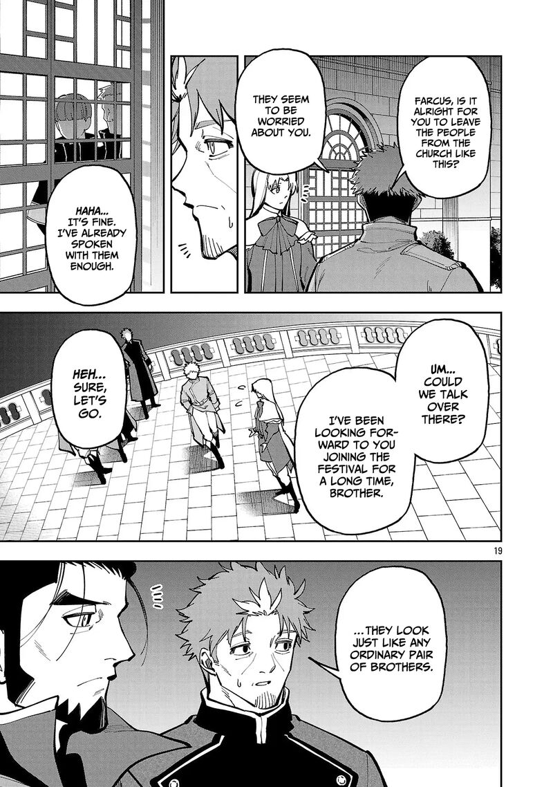 An Old Man From The Countryside Becomes A Swords Saint I Was Just A Rural Sword Teacher But My Successful Students Wont Leave Me Alone 40a 21