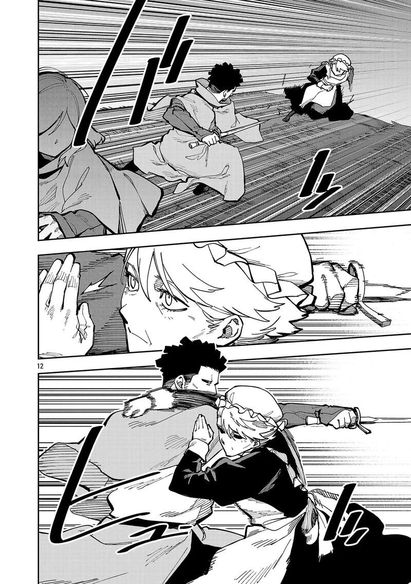 An Old Man From The Countryside Becomes A Swords Saint I Was Just A Rural Sword Teacher But My Successful Students Wont Leave Me Alone 40b 15