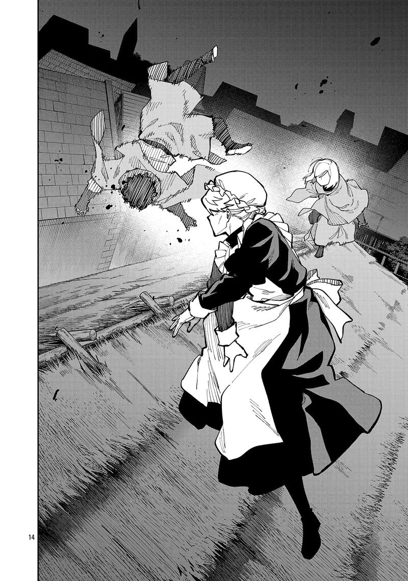 An Old Man From The Countryside Becomes A Swords Saint I Was Just A Rural Sword Teacher But My Successful Students Wont Leave Me Alone 40b 17