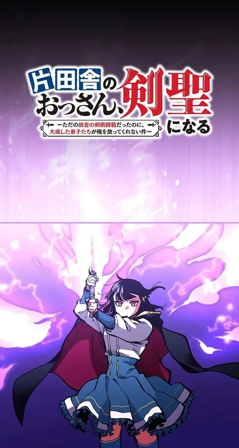 An Old Man From The Countryside Becomes A Swords Saint I Was Just A Rural Sword Teacher But My Successful Students Wont Leave Me Alone 78 2