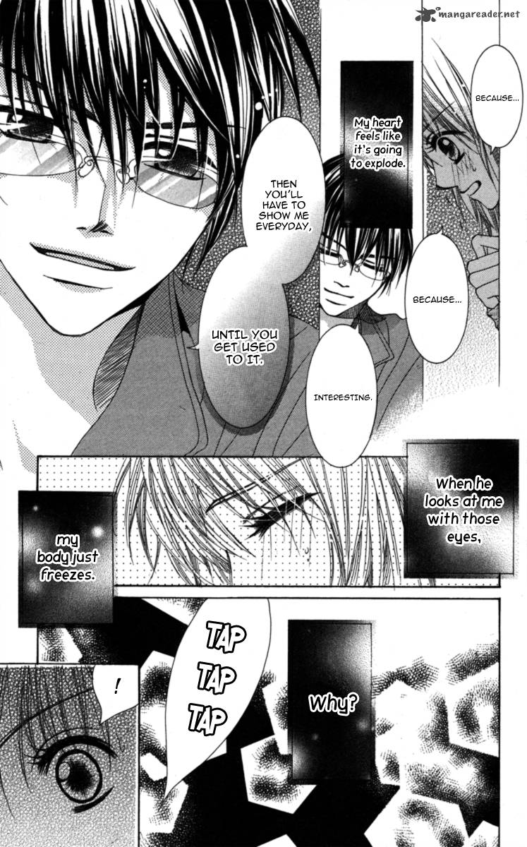 Anata Ga Megane Wo Hazushitara 1 26