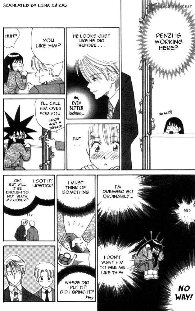 Anata No Omocha 1 10