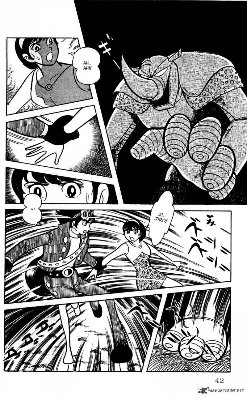 Android Kikaider 1 39