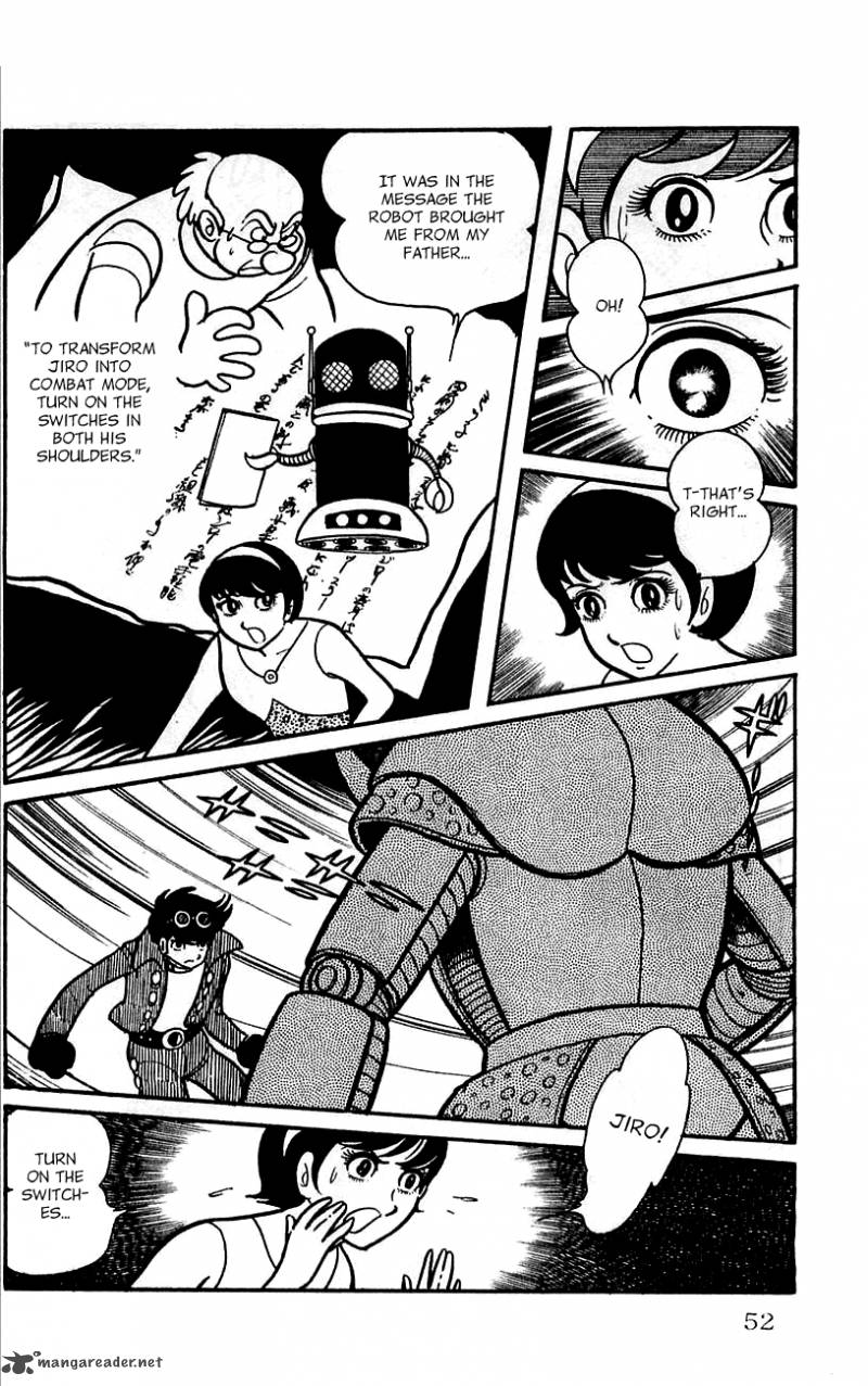 Android Kikaider 1 49