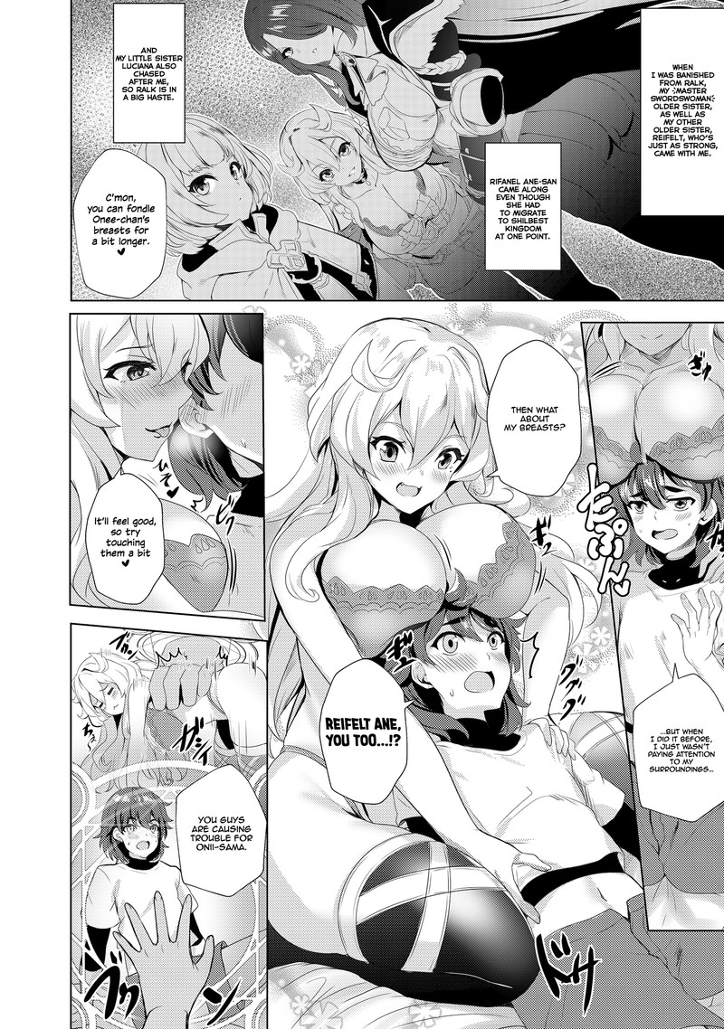 Ane Ga Kensei De Imouto Ga Kenja De 0 4