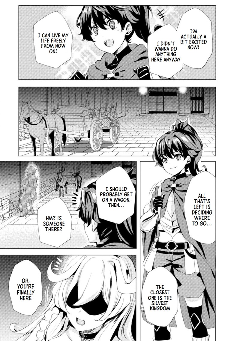 Ane Ga Kensei De Imouto Ga Kenja De 1 18