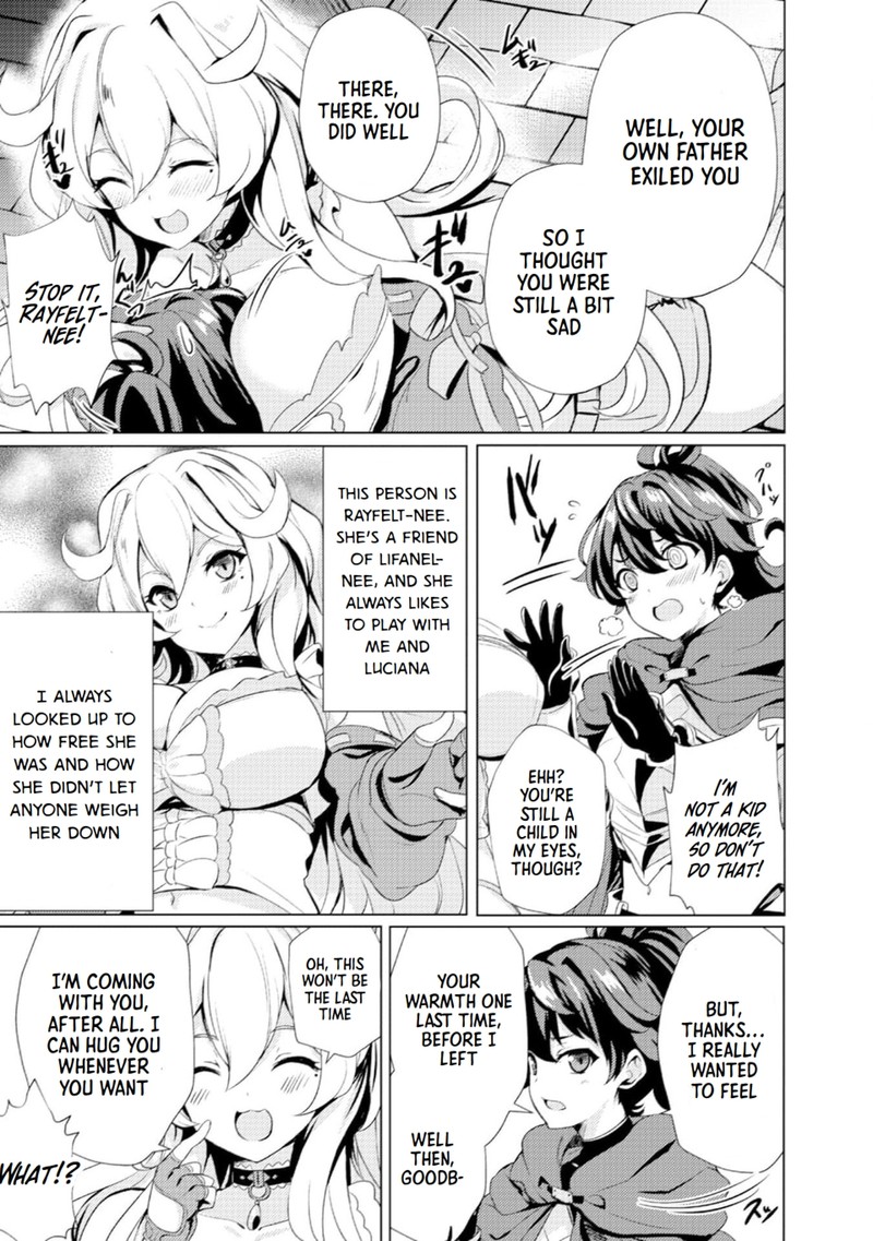 Ane Ga Kensei De Imouto Ga Kenja De 1 20