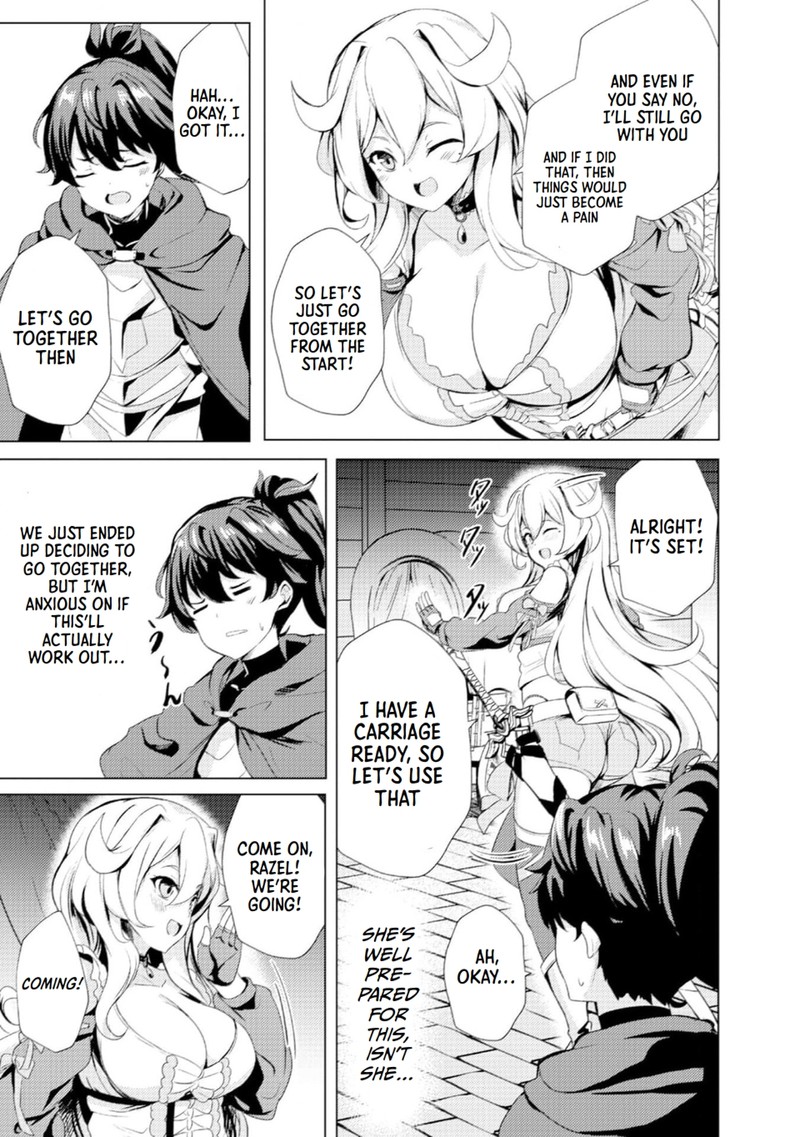Ane Ga Kensei De Imouto Ga Kenja De 1 22