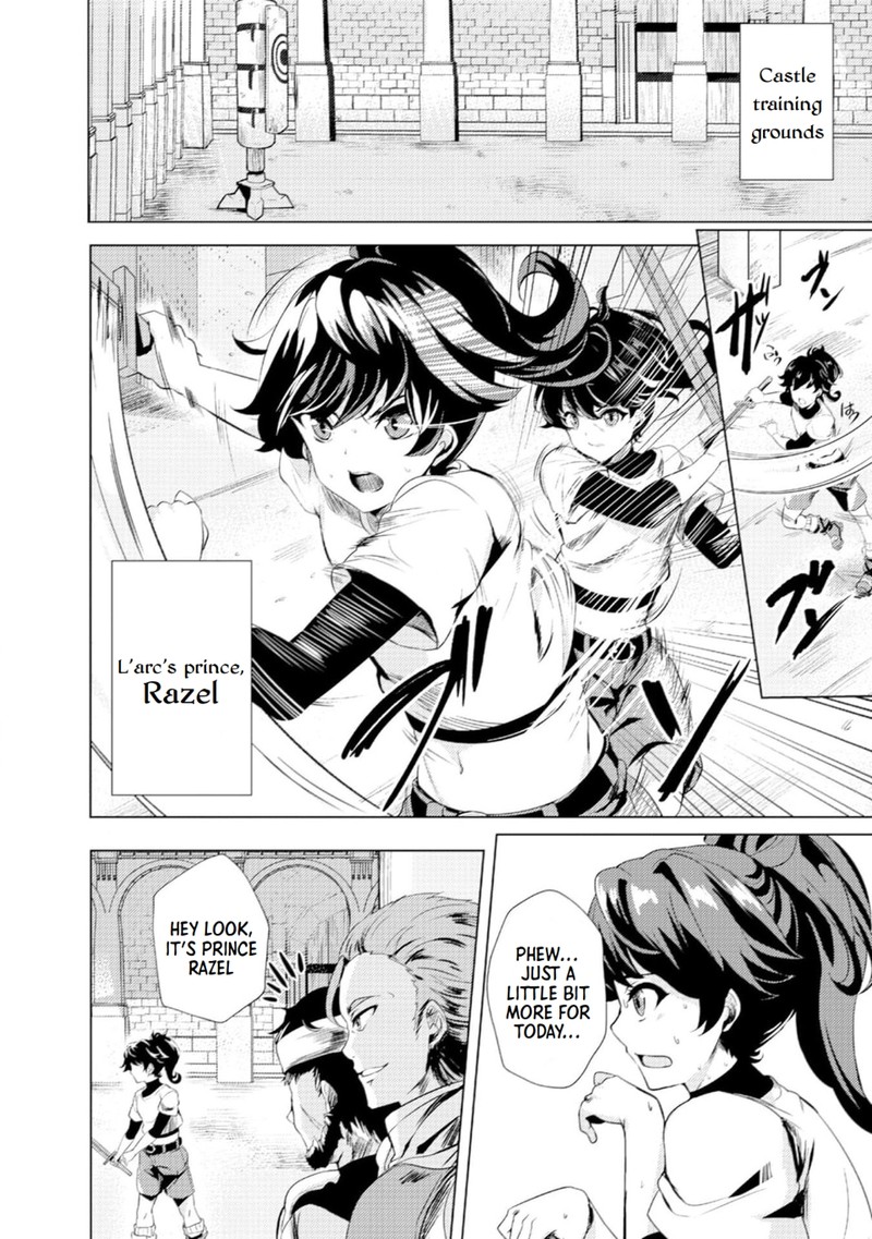Ane Ga Kensei De Imouto Ga Kenja De 1 3