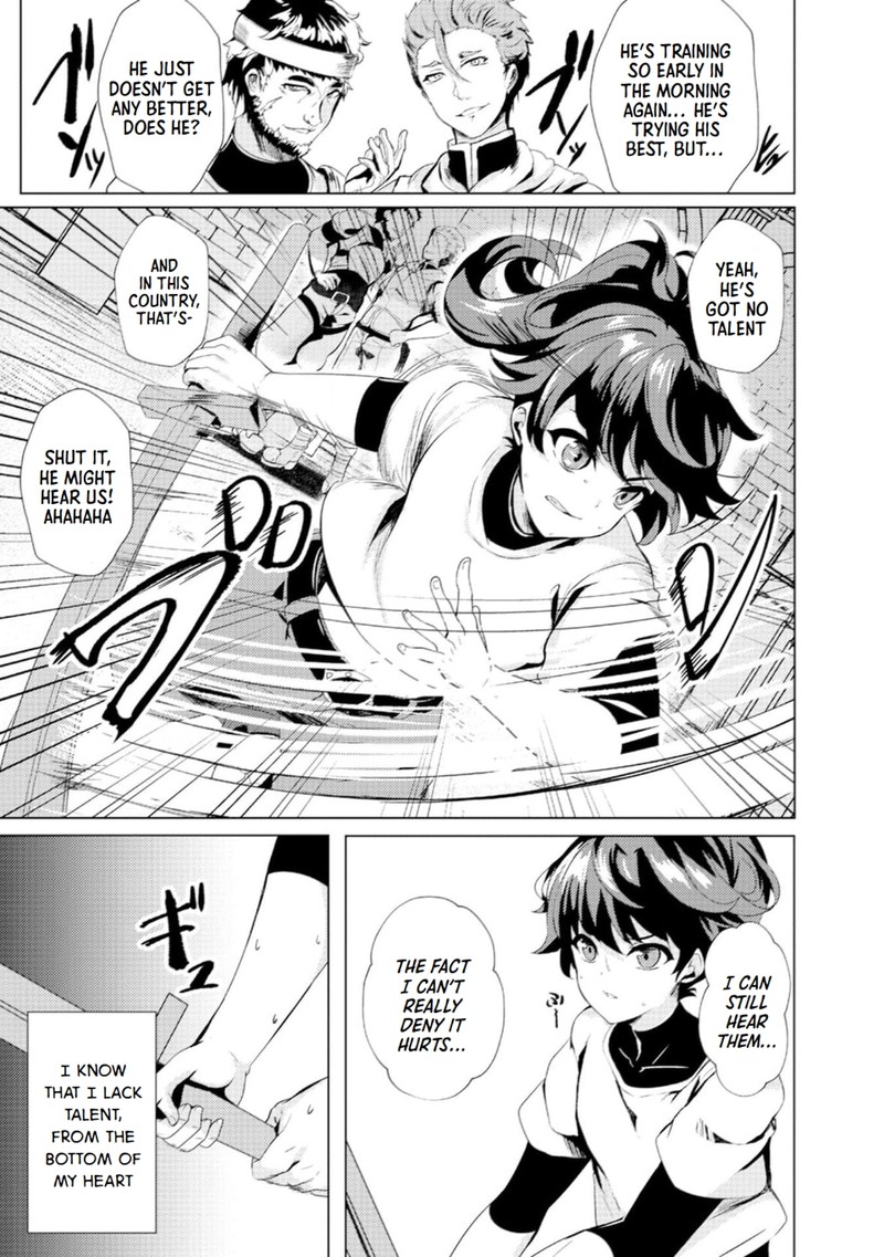 Ane Ga Kensei De Imouto Ga Kenja De 1 4